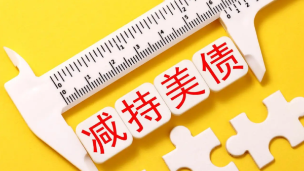 image.png http://img-cdn.mall.lingtong.info/uploads/assets/images/{CBC82563-4F19-D548-9EB0-1AA467692DD0}.png